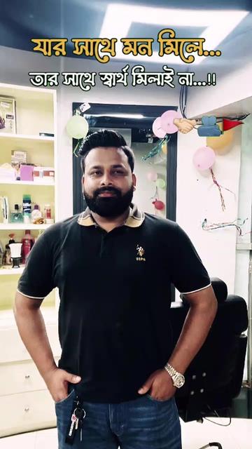 @N.A. raju