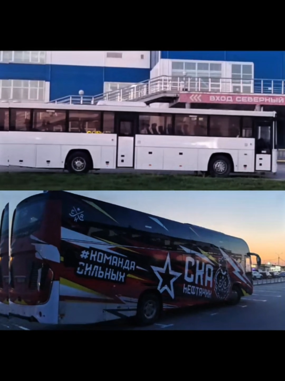 @🚍Дитя 🔥Автовокзала🚍