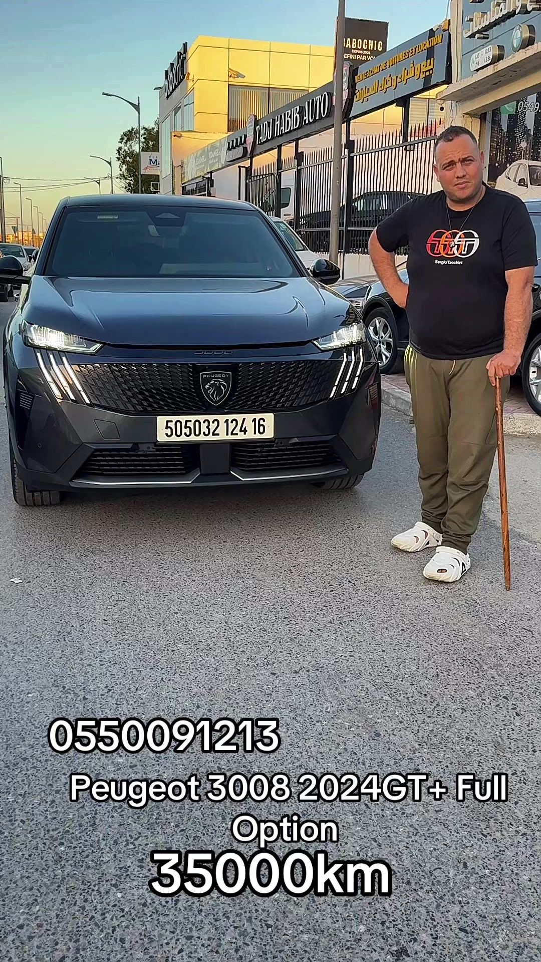 @HAITHEM Auto 🇩🇿
