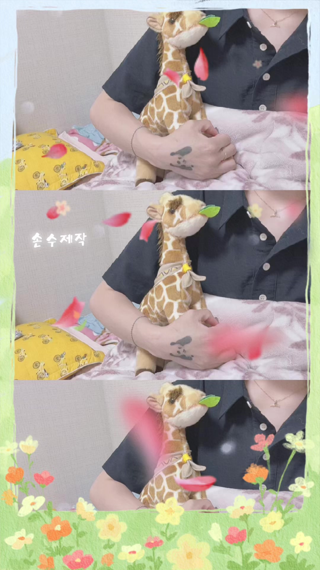 @๐ฏ๋ฏธ๋นต๐ฏ