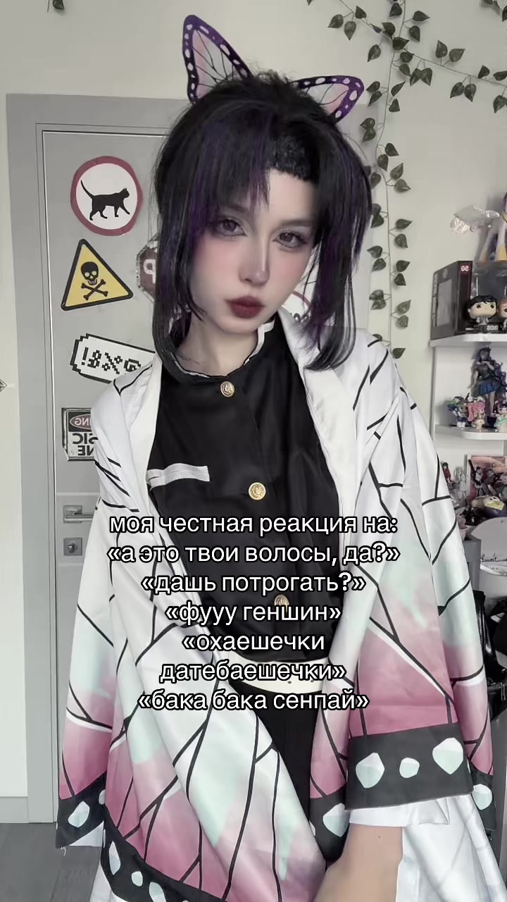 @𝘽#𝙥𝙠𝙘