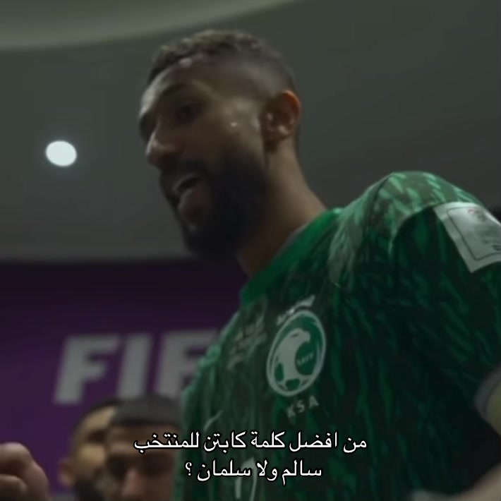 @Al-Hilal ๐๐ฅ