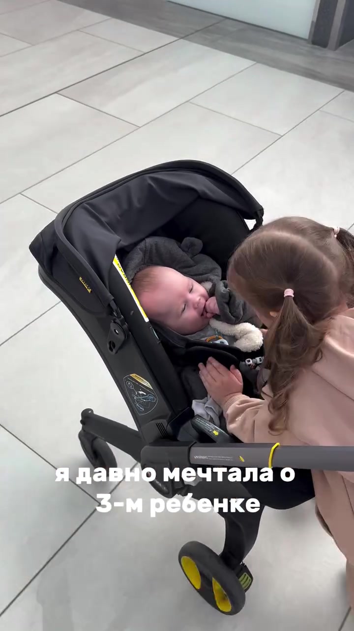 @sports.yana