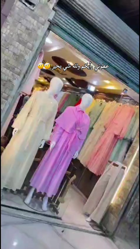 @يوميات .منزلية❤️