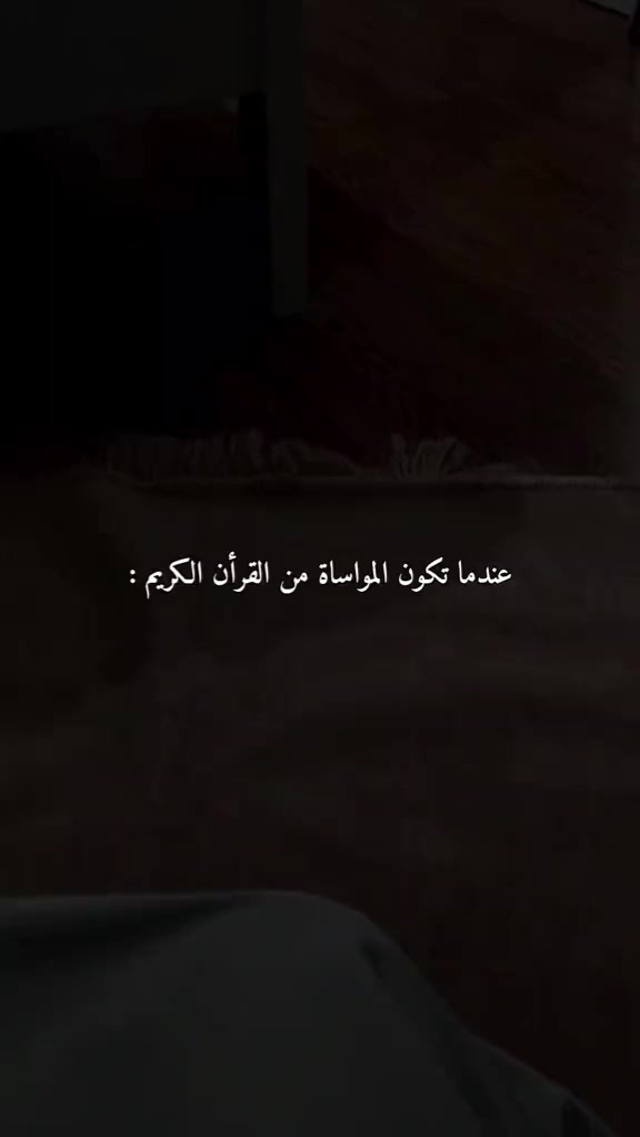 @بتول🌸BETÜL