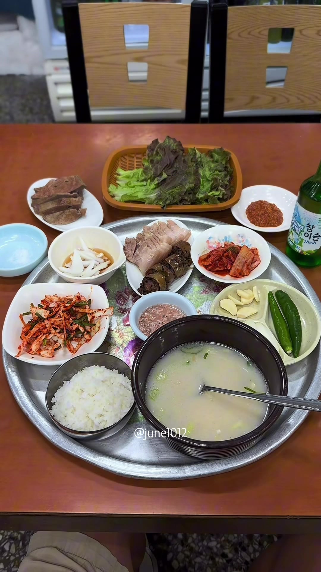 @맛있는부산