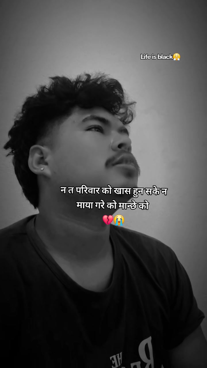 @Rajan_07🫶