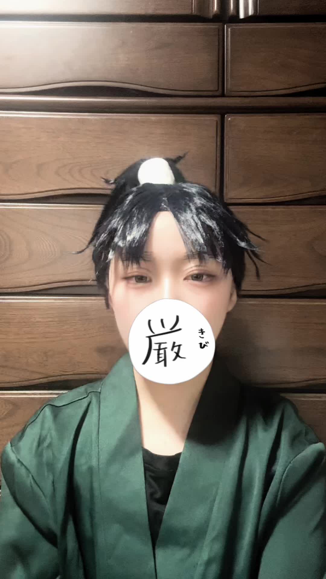@神威