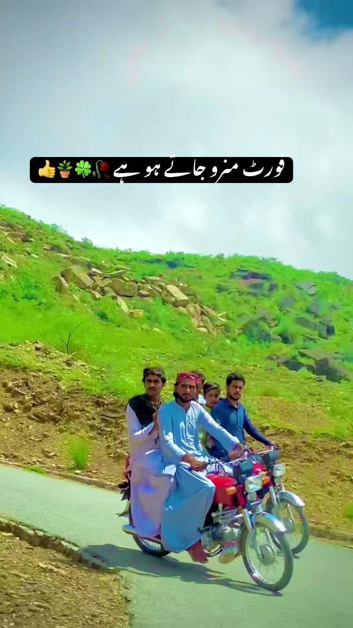 @JAKHRANI Bahi