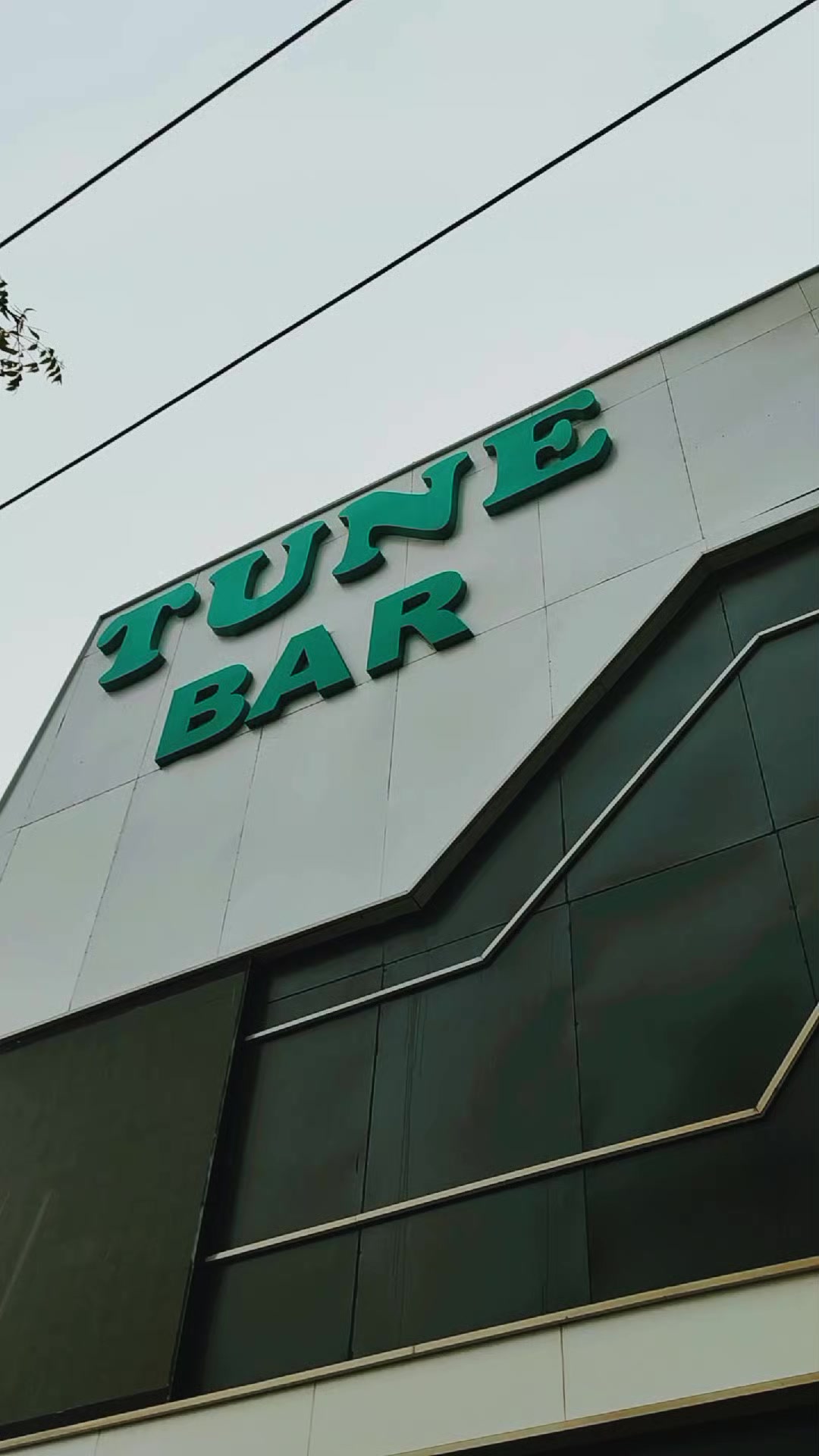 @TUNE Bar