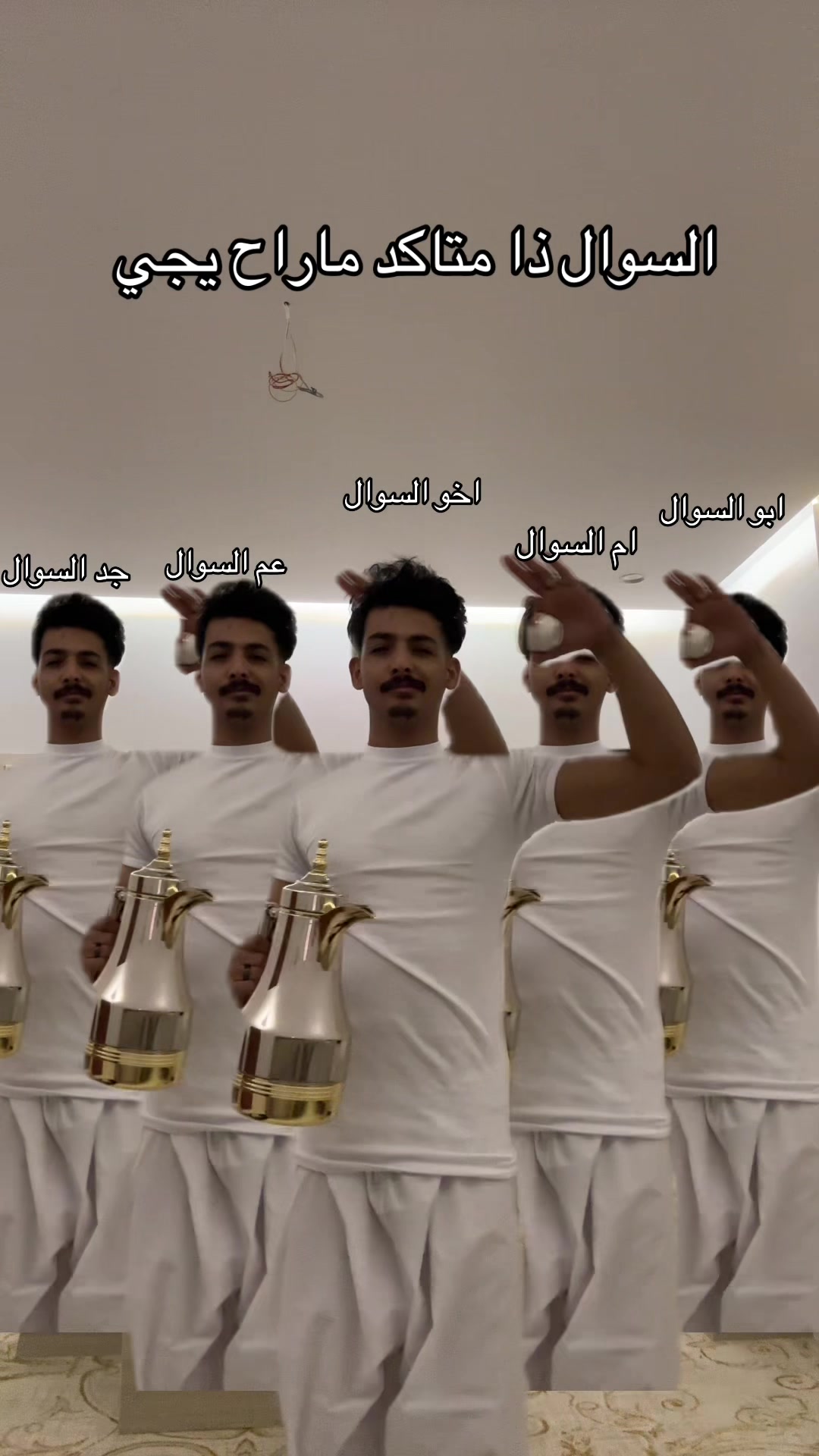 @ديناميت 🧨 dinamit