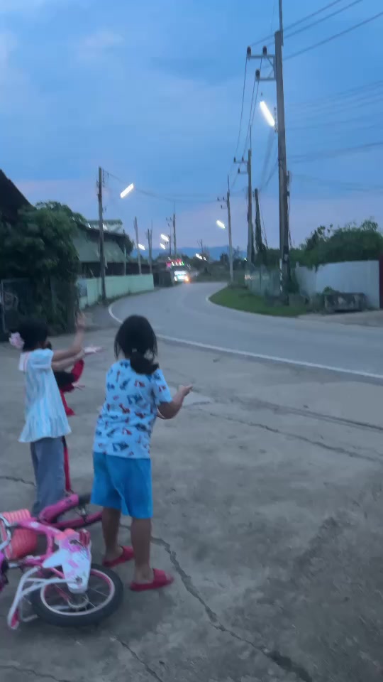 @Primrada