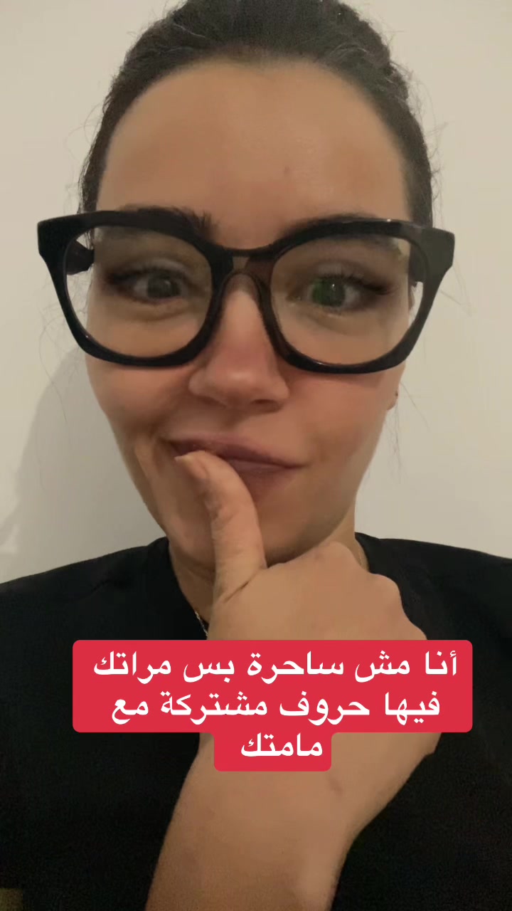 @maifawzyfaridnevada