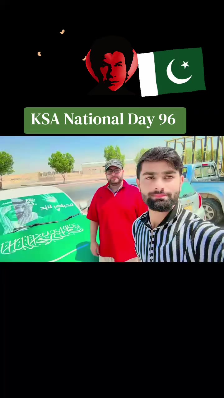 @❤️ janoon ❤️