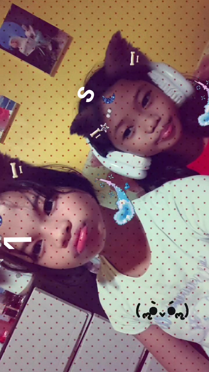 @peachy sy