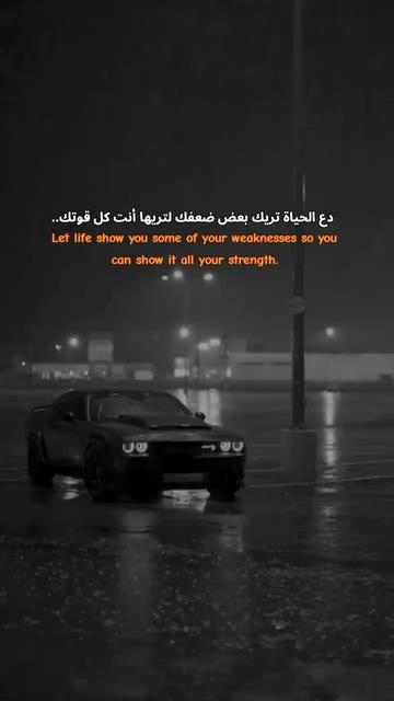 @ᥫSagittarius᭓