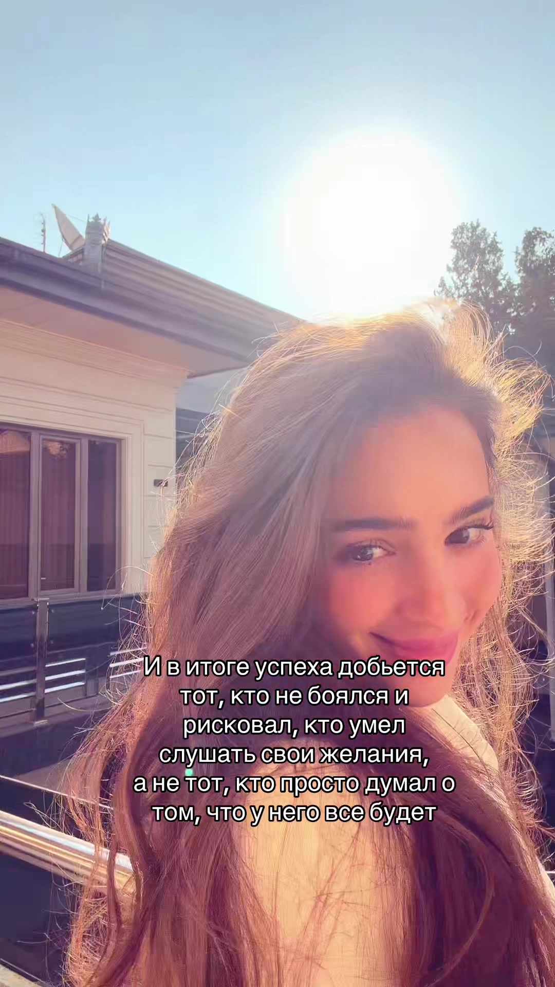 @Vlada