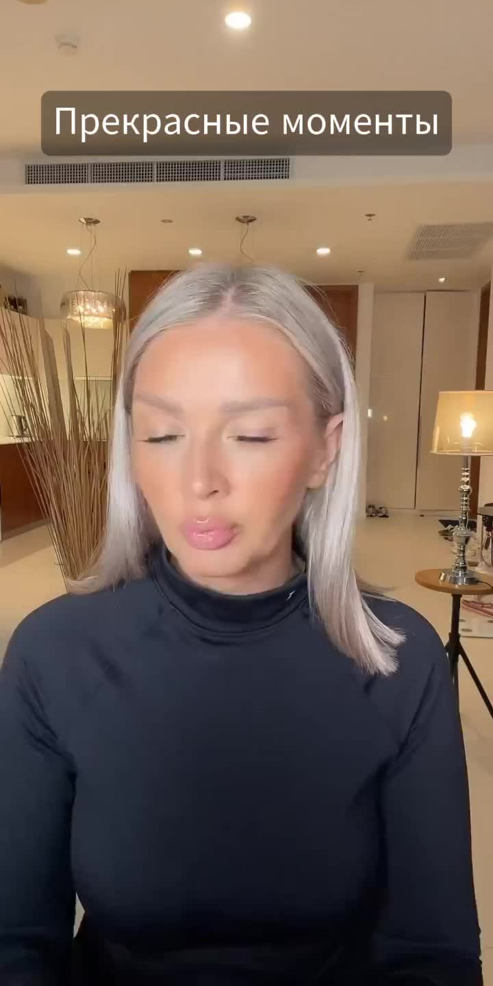 @Эллин Святимова 💡