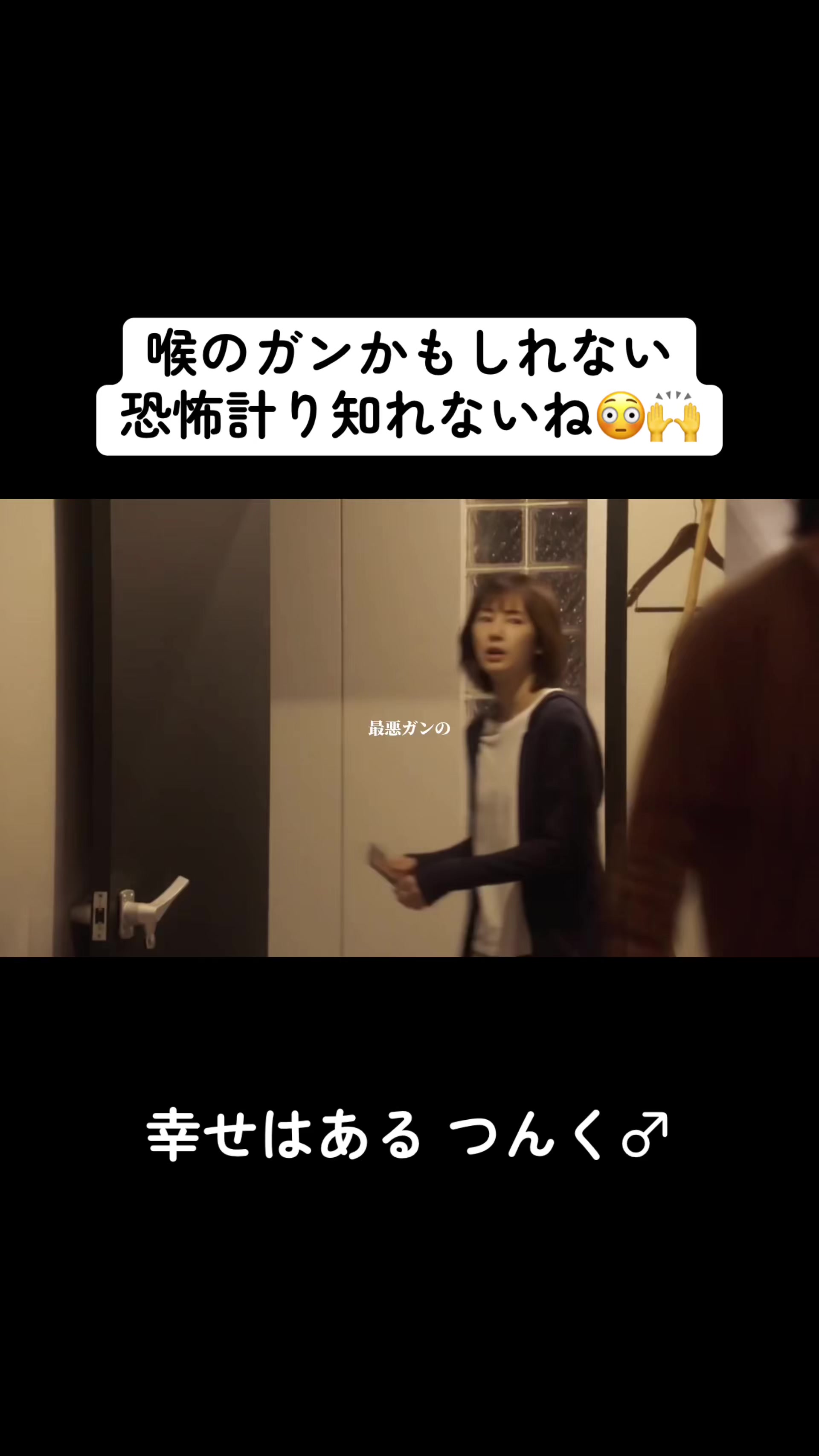 @ドラマ感動シーン❤️