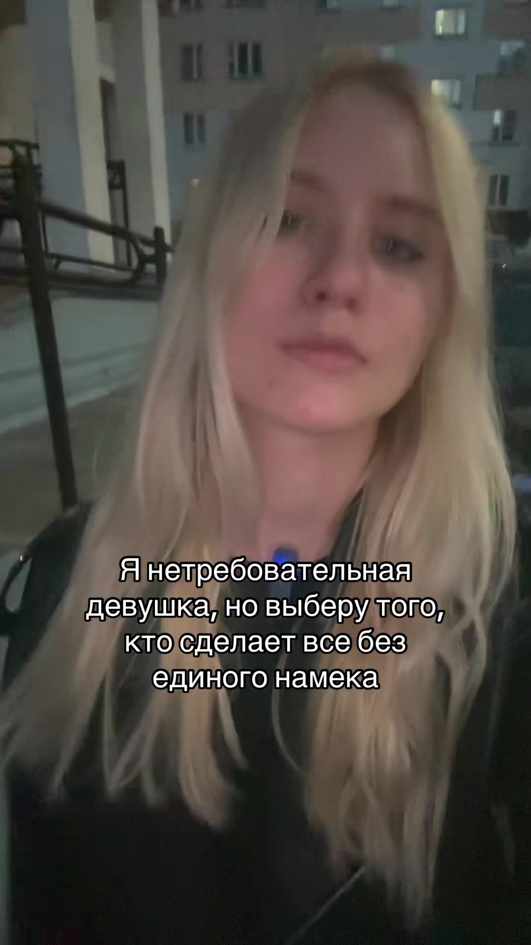 @vinnickaaaa