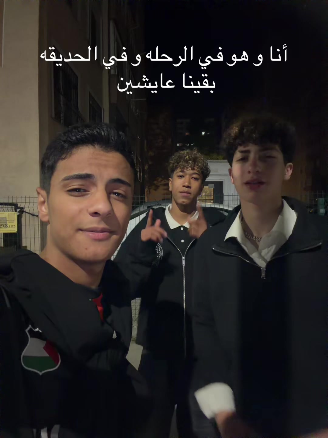 @شعبولة🩸