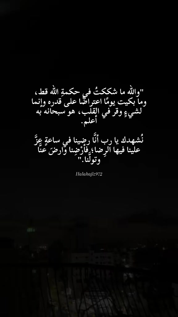 @﮼حلا 🎀