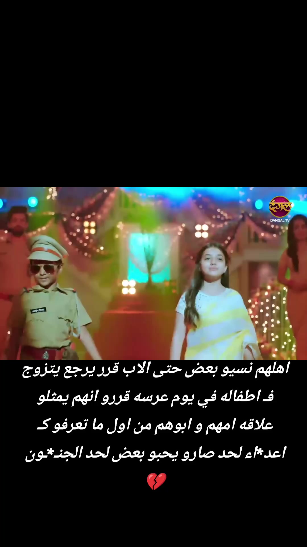 @𝑪𝒆𝒚𝒍𝒂𝒏ᥫ᭡جيـ🎀ـلان