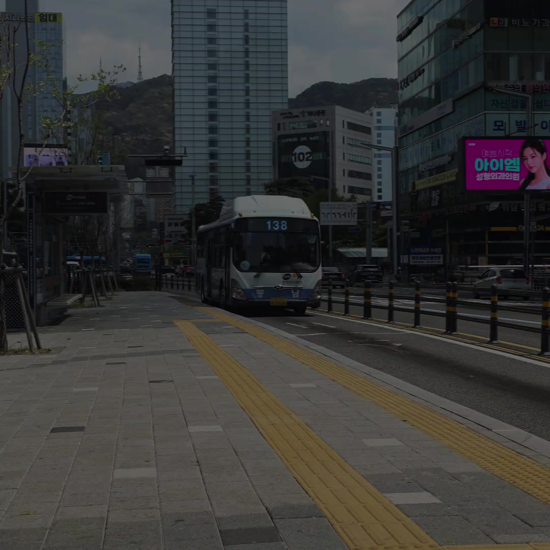 @울산482