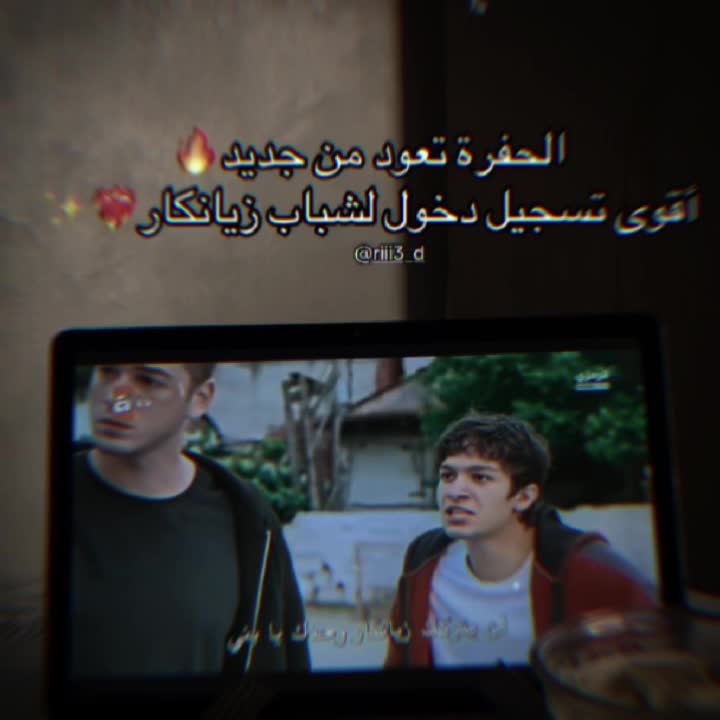 @آلَحًفُرهّ ᑅ ᐧ ᑀ