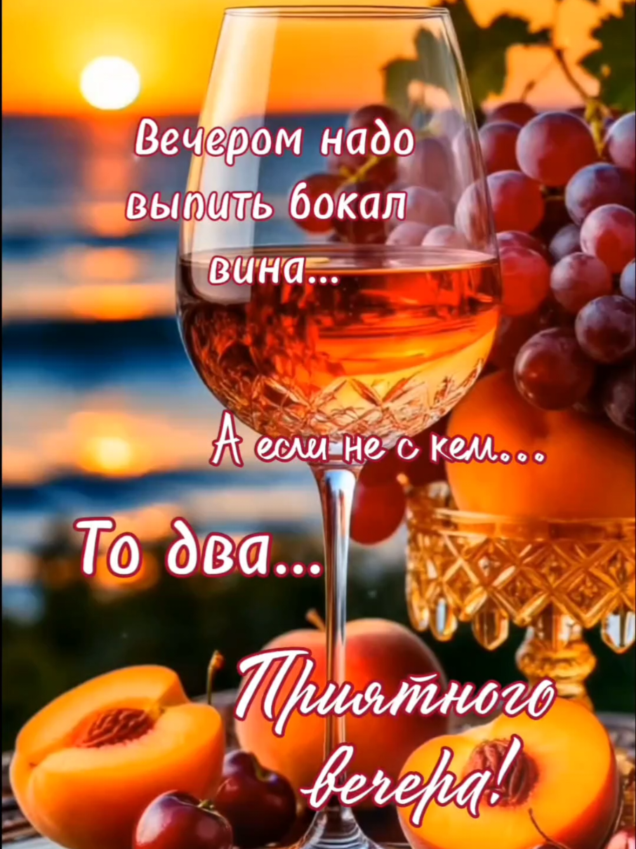 @Ольга