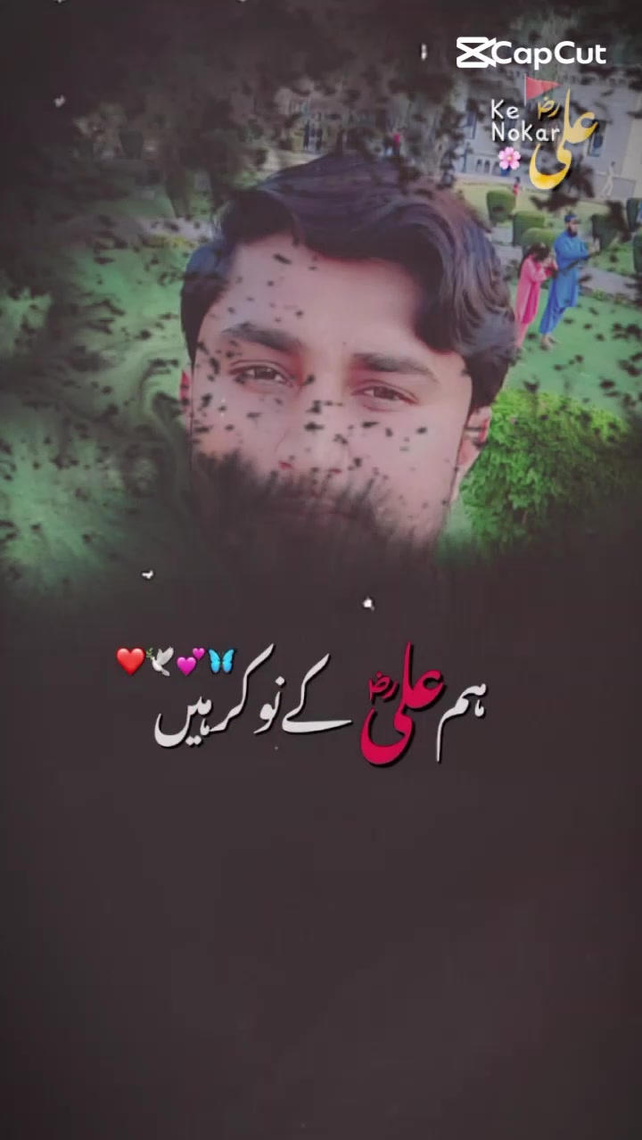 @❣️🦅 Zubair Multani 🦅❣️