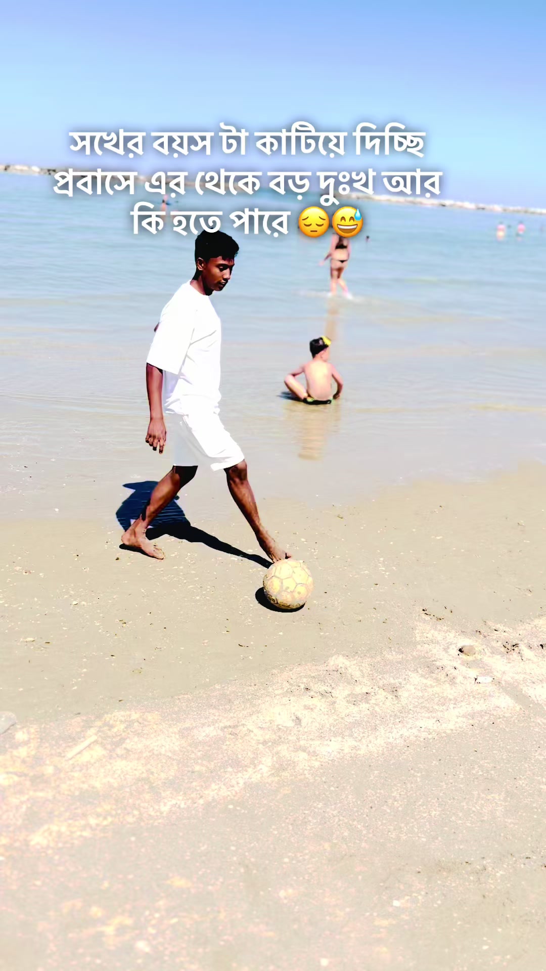 @🇧🇩Rahad Hossain ⚽