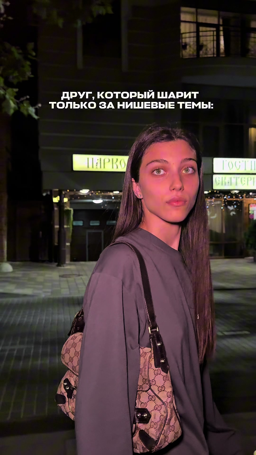 @ТГК: Elf__ia