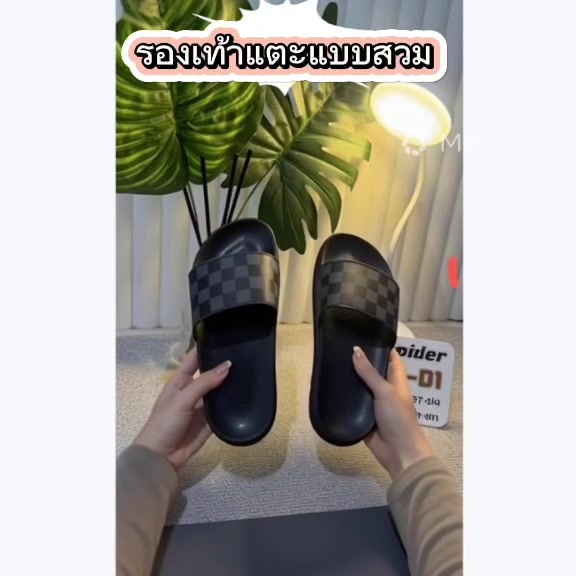 @บัง‘พี