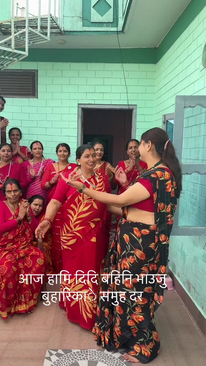 @Rekha Adhikari