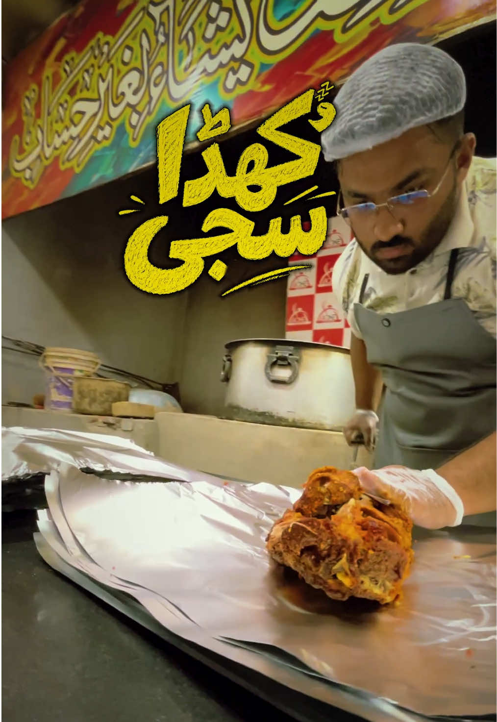 @SAR BUKHARI 2.0