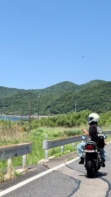 @樹