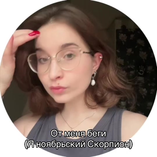 @Хлебобулочное