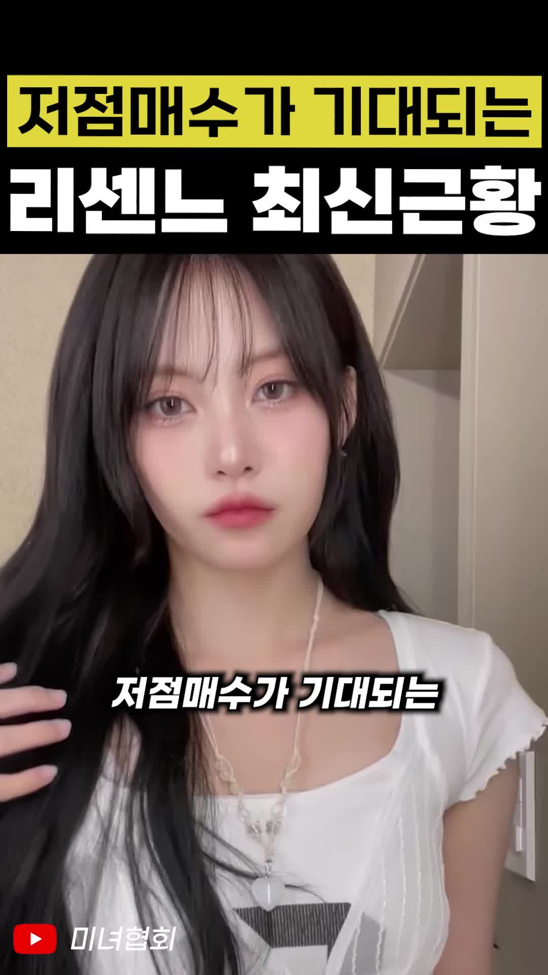 @인물백과