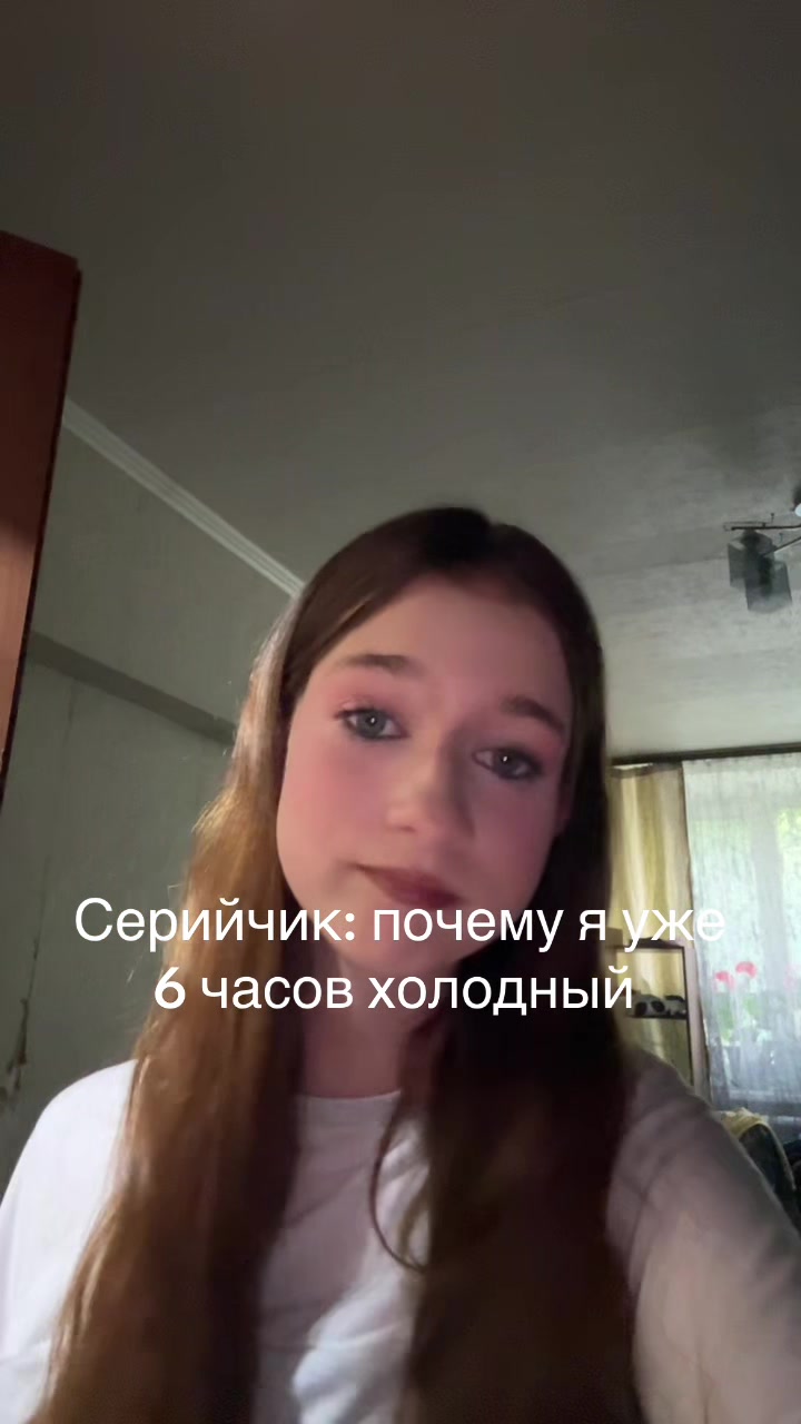 @Анька
