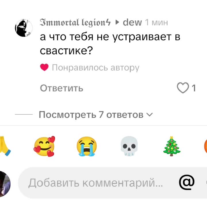 @dew