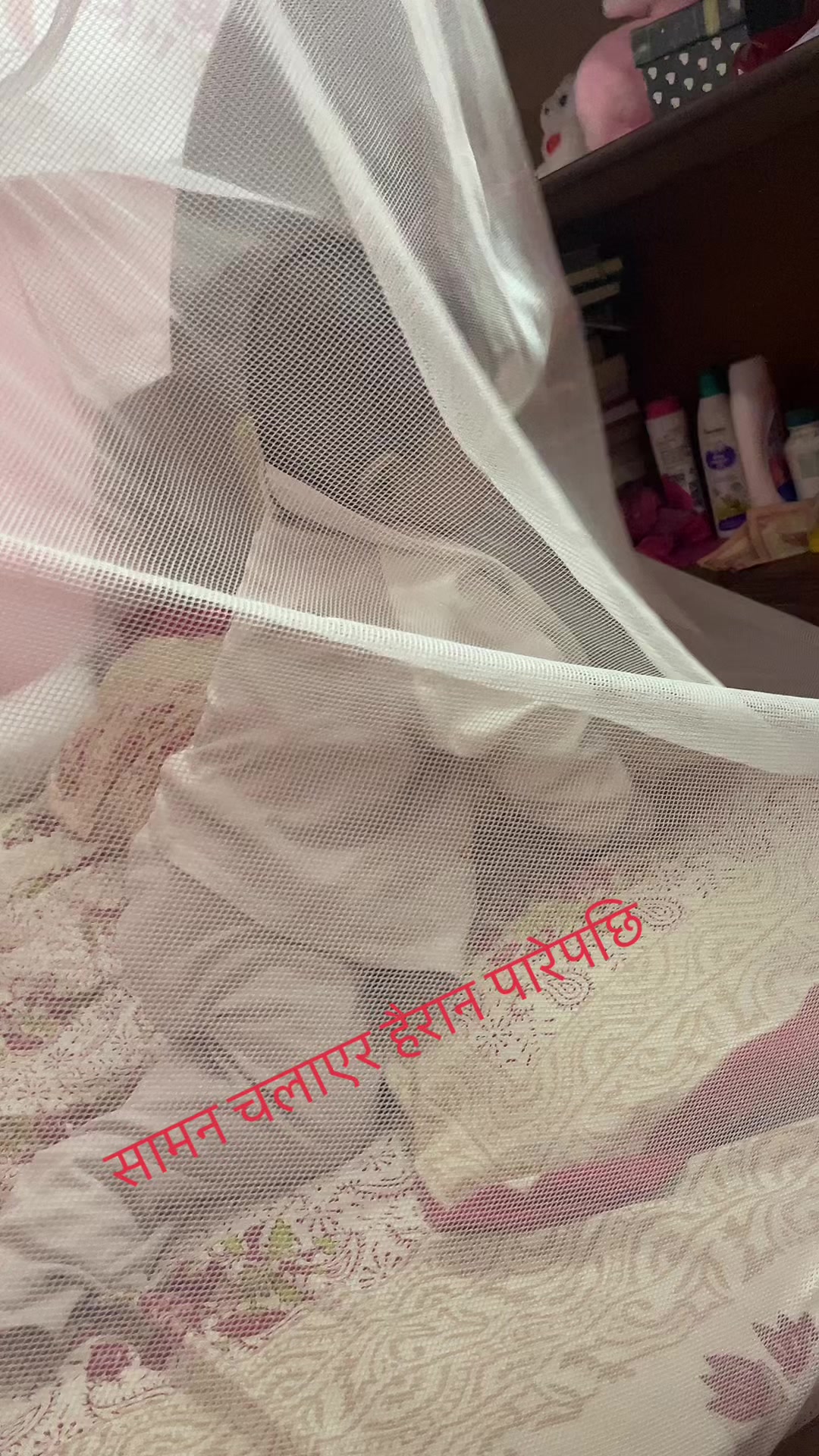 @santu