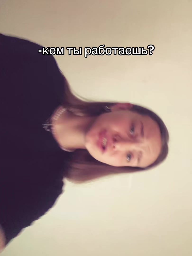 @Тётя Nika?