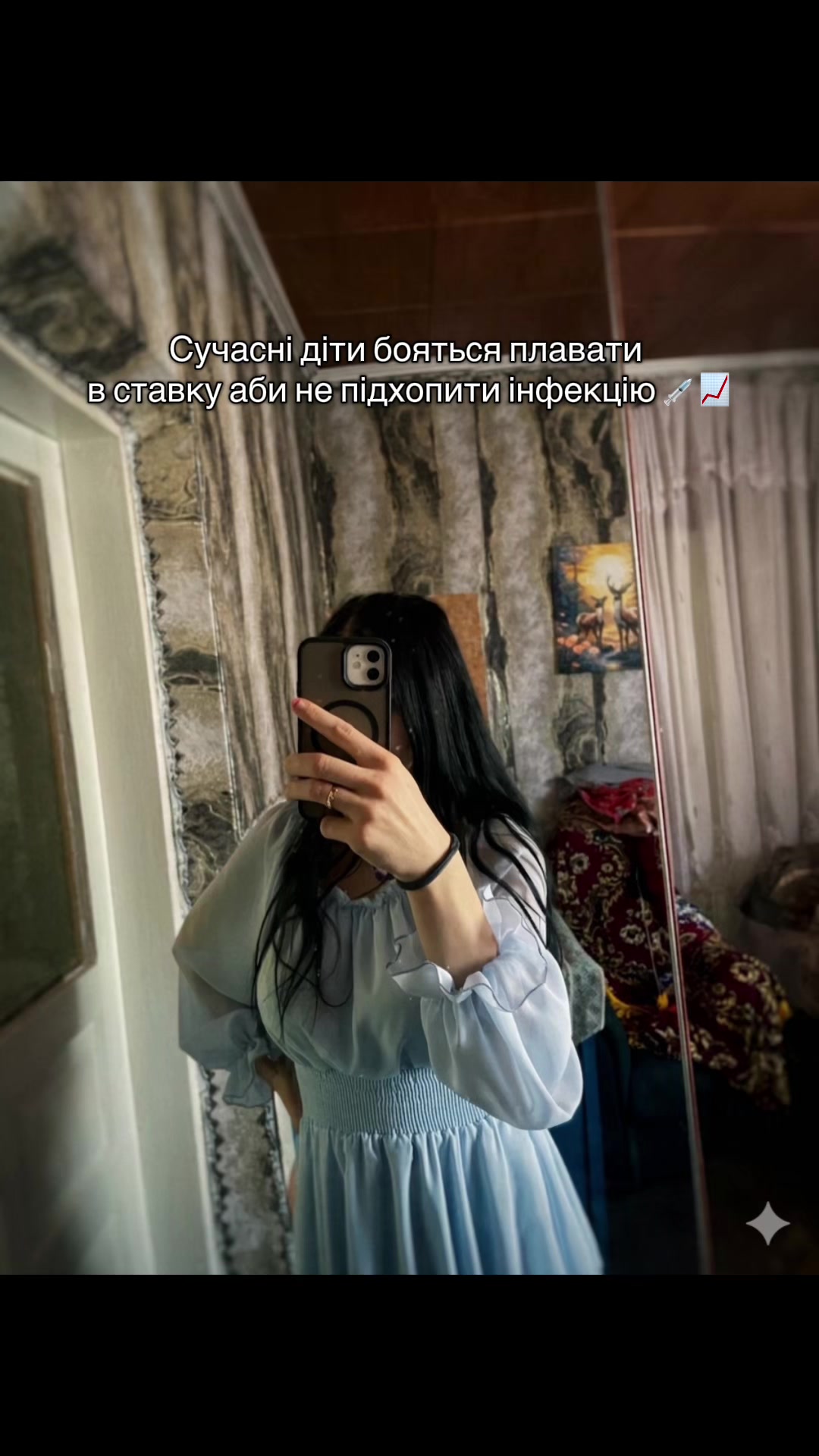 @Татка 🫐