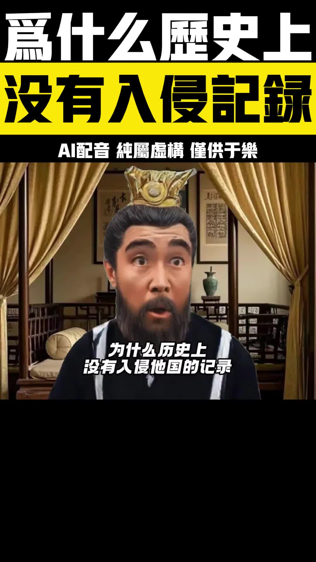 @点亮人生
