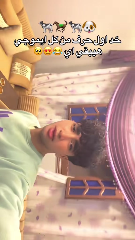 @اسرع واحد يرد المتابعه 😍🤍