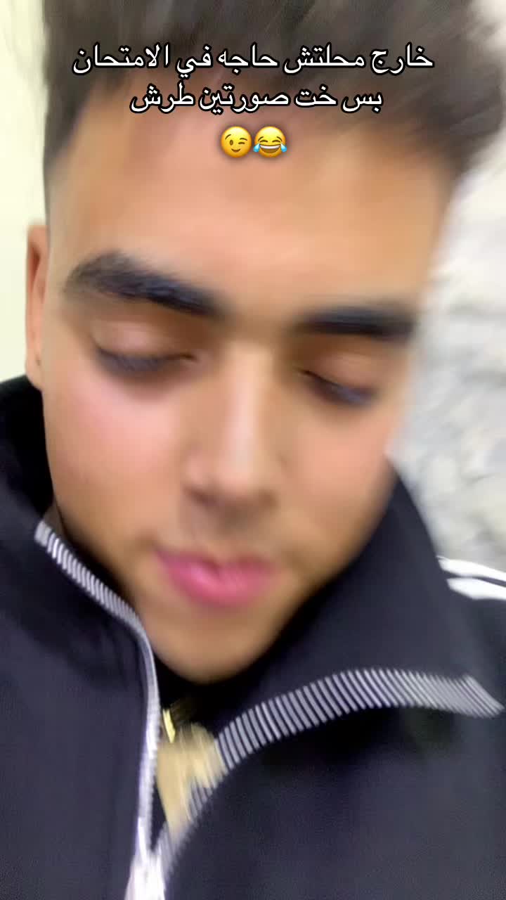 @﮼ميرو🤴| 𝓜𝓪𝓻𝔀𝓪𝓷
