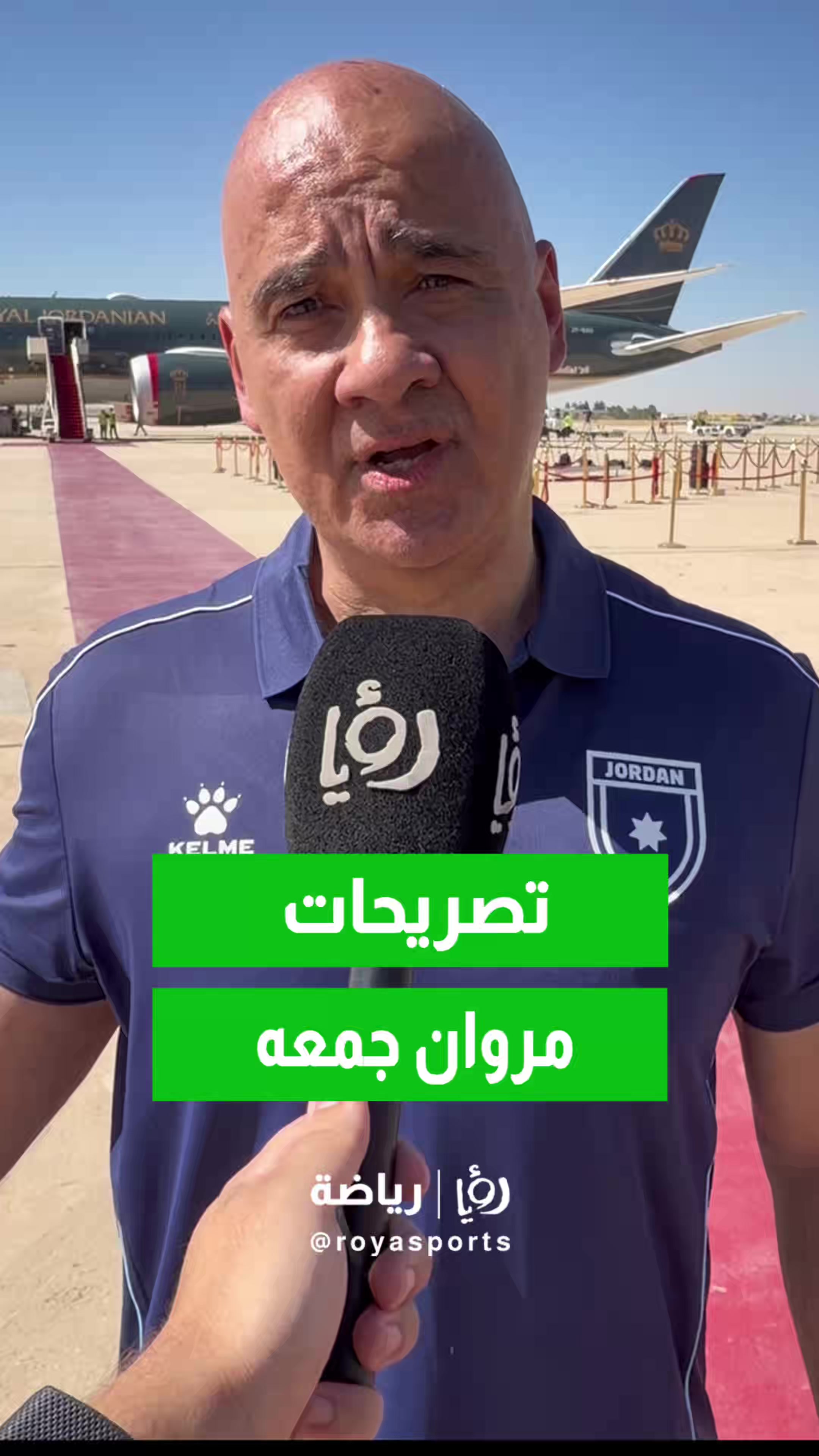 @Roya Sports