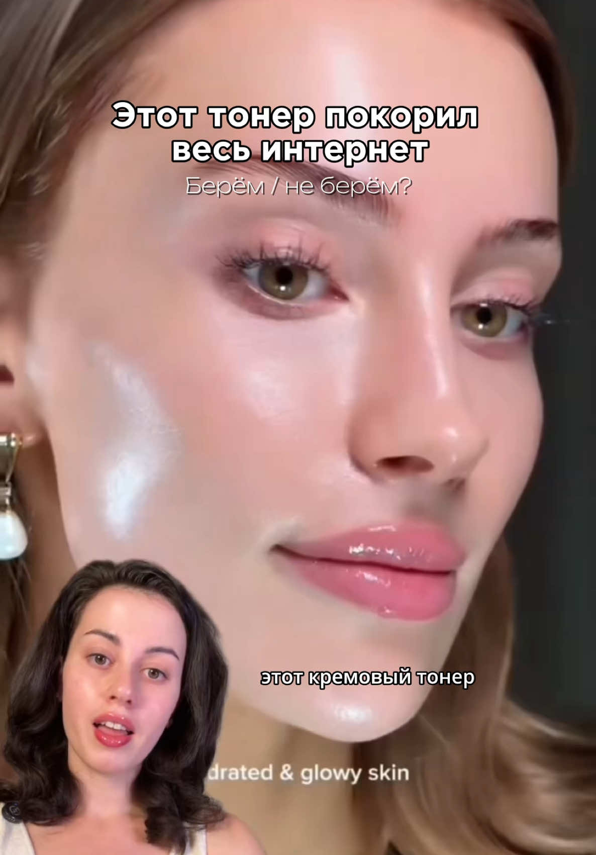 @Тгк: pegustyle