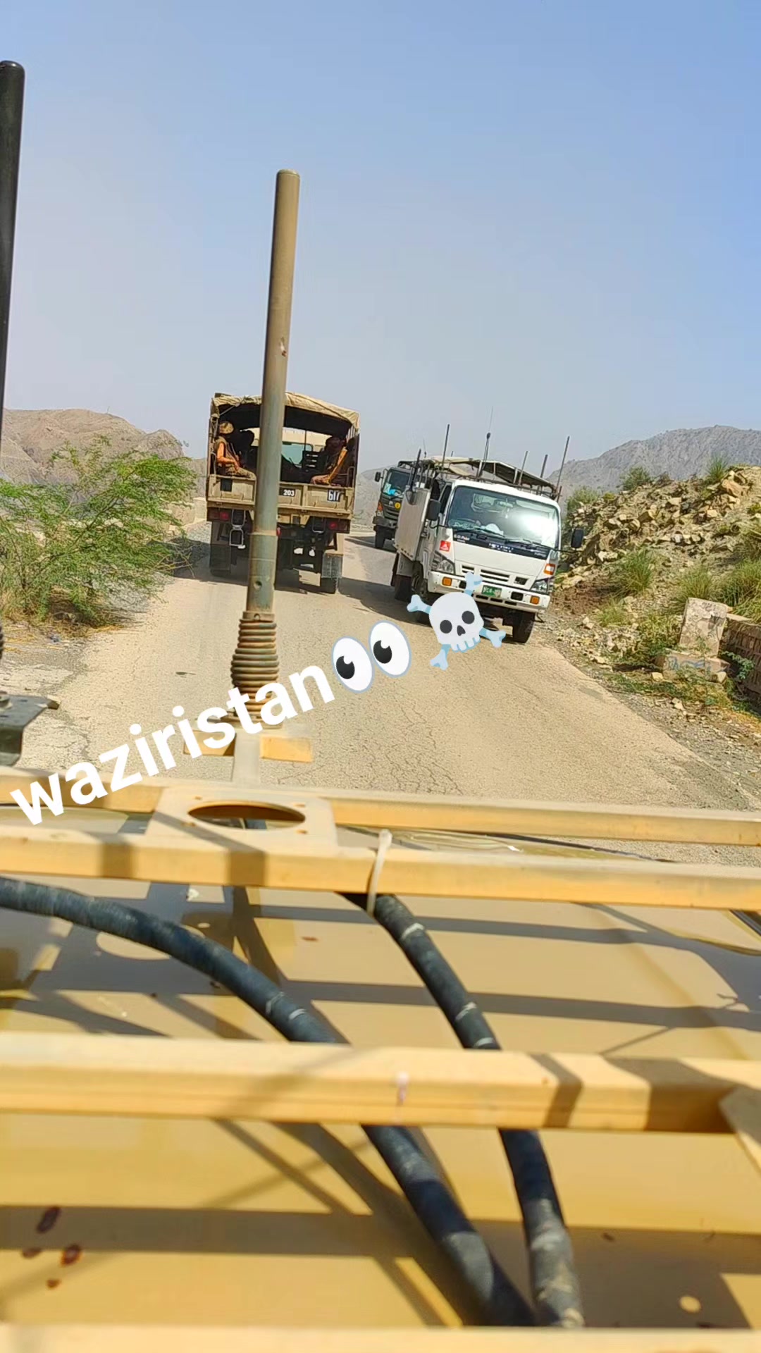 @⚔️ ساہیوال کا شہزادہ ⚔️